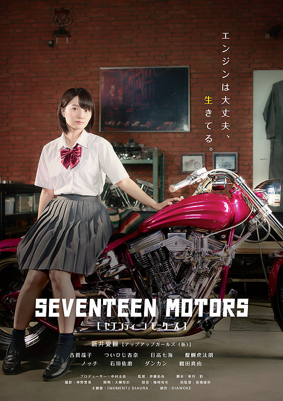 f:id:hati8823:20200826121825j:plain
