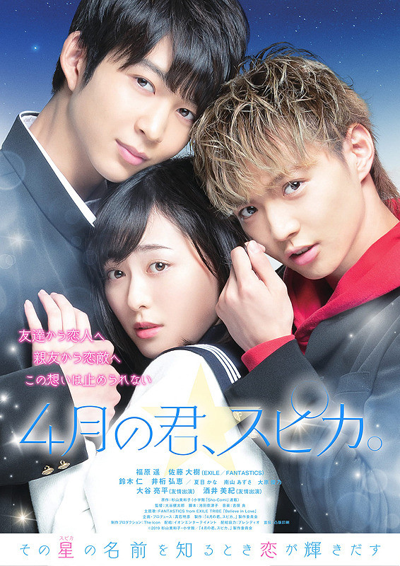 f:id:hati8823:20200827104610j:plain