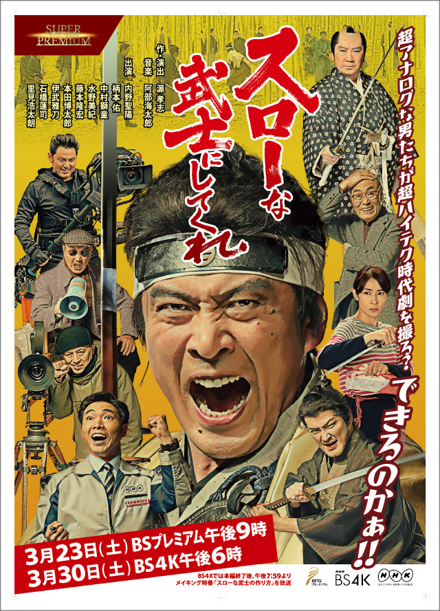 f:id:hati8823:20200915070446j:plain f:id:hati8823:20200915070446j:plain