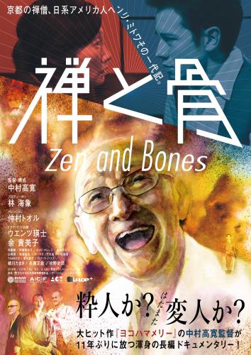 f:id:hati8823:20201008075153j:plain f:id:hati8823:20201008075153j:plain