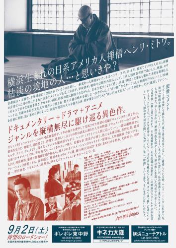 f:id:hati8823:20201008075228j:plain f:id:hati8823:20201008075228j:plain