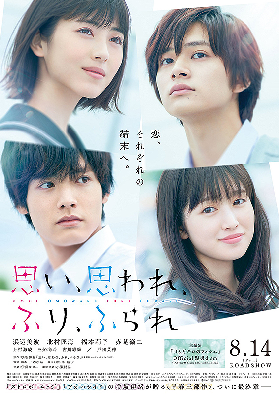 f:id:hati8823:20201103100700j:plain