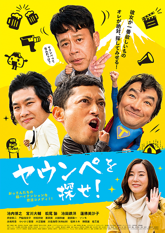 f:id:hati8823:20201207101853j:plain