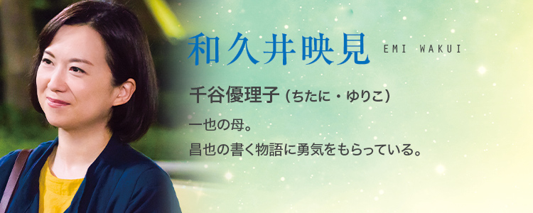 f:id:hati8823:20201208095643j:plain