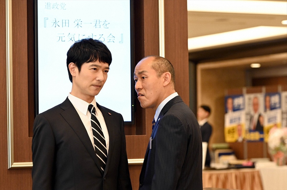 山西惇 