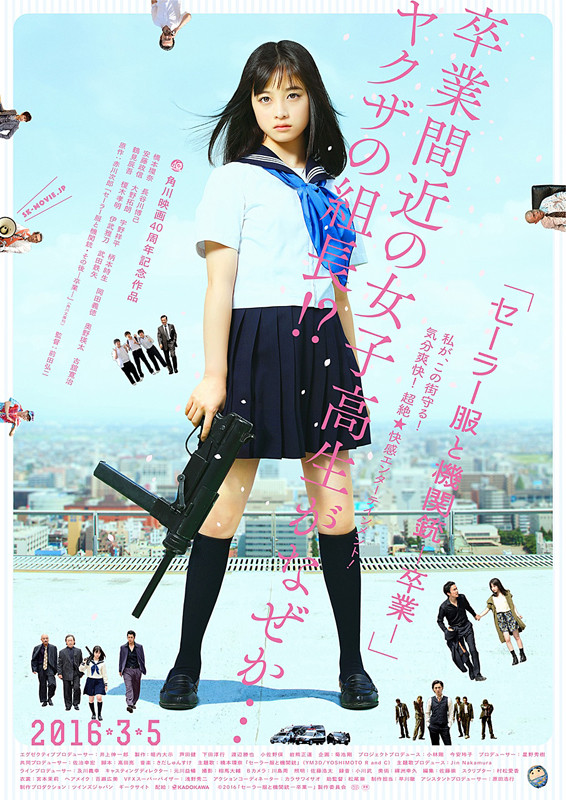 f:id:hati8823:20201214124255j:plain