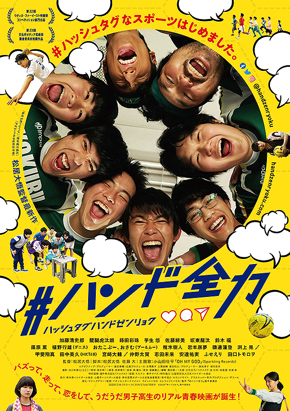 f:id:hati8823:20210201093305j:plain