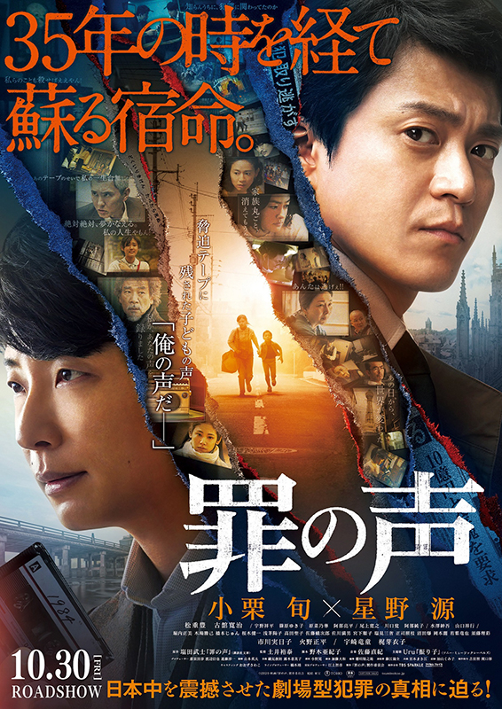 03月15日 正司照枝 21 ぴくちゃあ通信 03月15日 正司照枝 21 ぴくちゃあ通信
