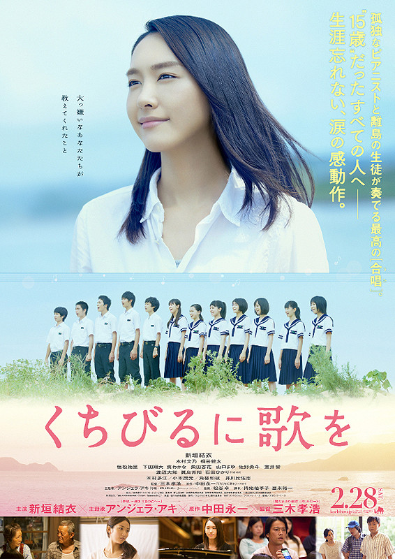 f:id:hati8823:20210323114700j:plain