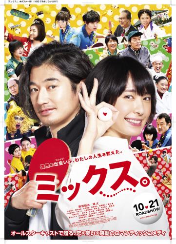 f:id:hati8823:20210323115418j:plain