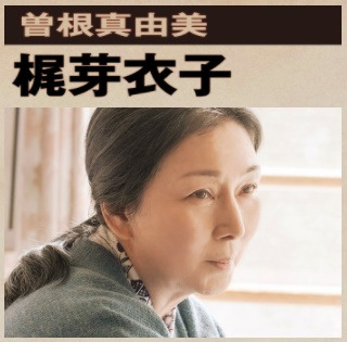 f:id:hati8823:20210323203946j:plain