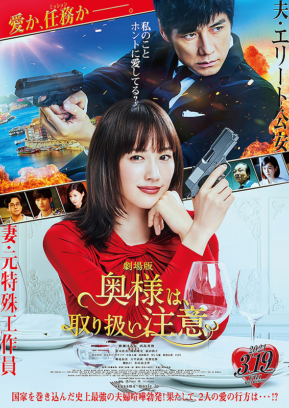 f:id:hati8823:20210409072708j:plain