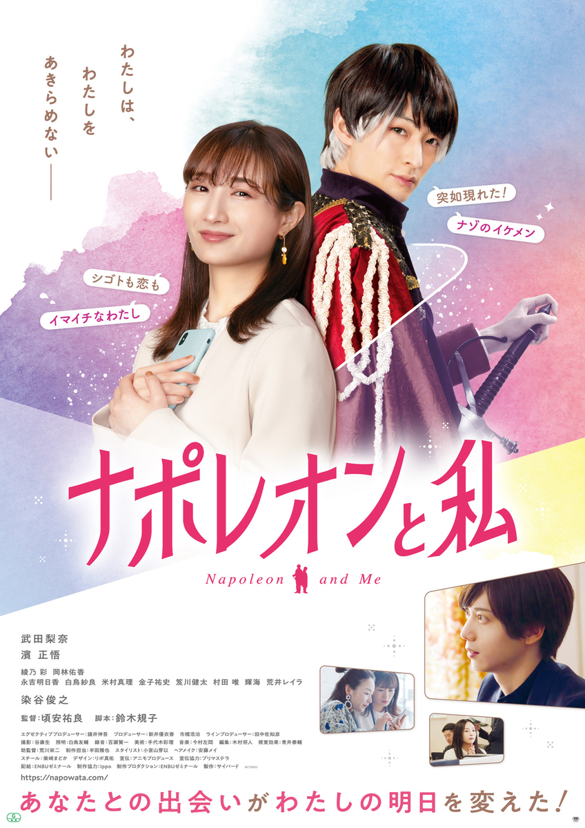 06月14日 大塚寧々 21 映画 ドラマ関連まとめサイト 06月14日 大塚寧々 21 映画 ドラマ関連まとめサイト