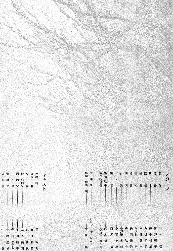 f:id:hati8823:20210701225322j:plain