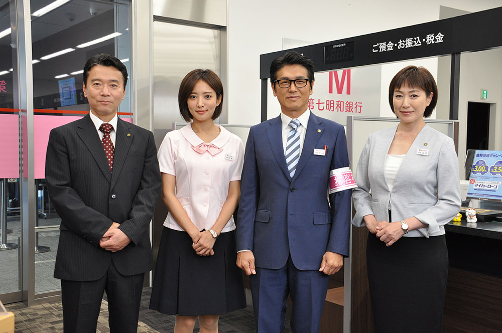07月25日 高島礼子 21 ぴくちゃあ通信