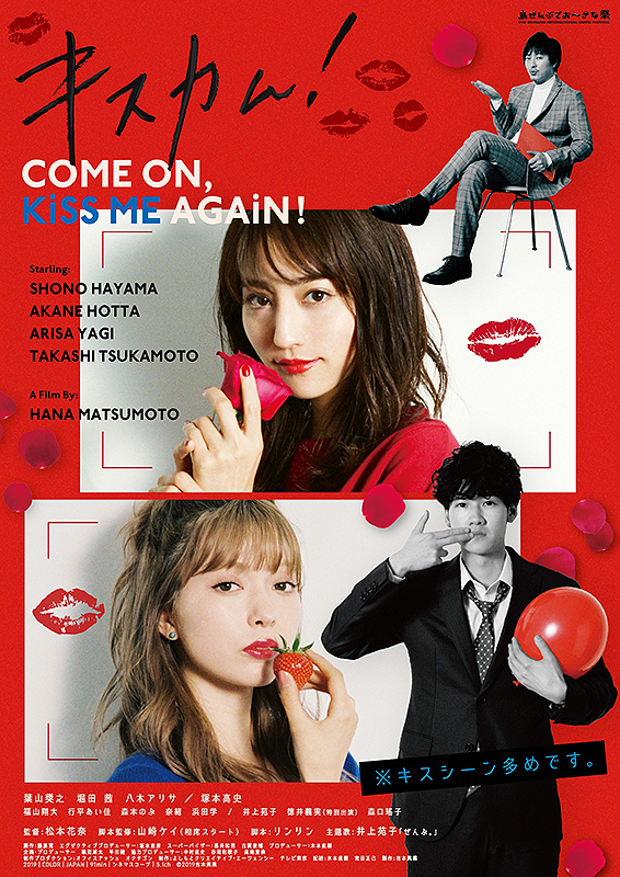 f:id:hati8823:20210731082627j:plain