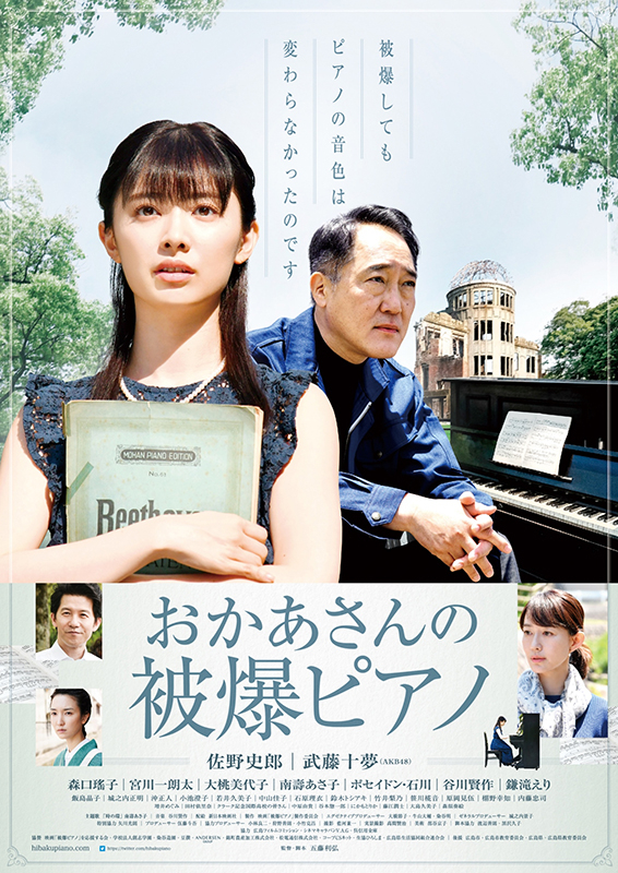 f:id:hati8823:20210805071335j:plain