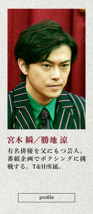 f:id:hati8823:20210820100539j:plain