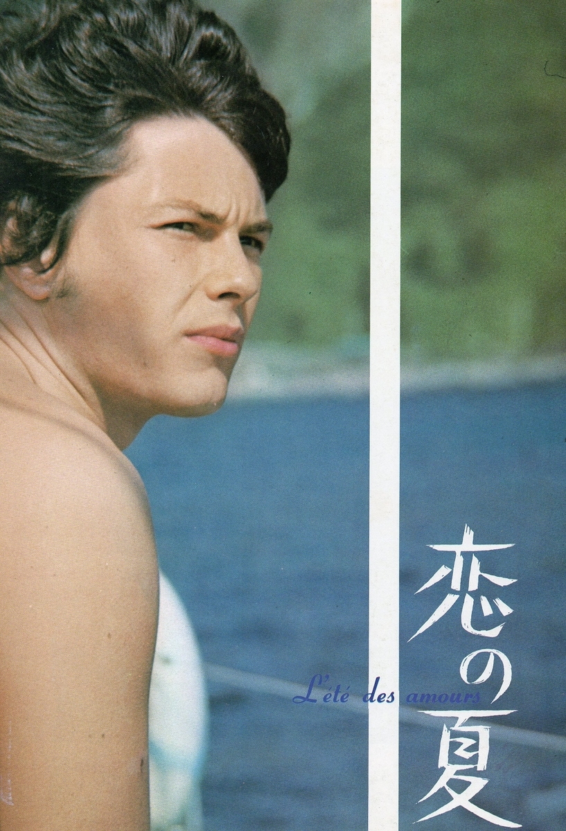 f:id:hati8823:20210820225030j:plain