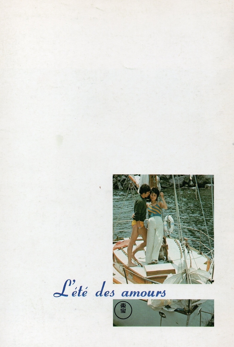 f:id:hati8823:20210820225044j:plain