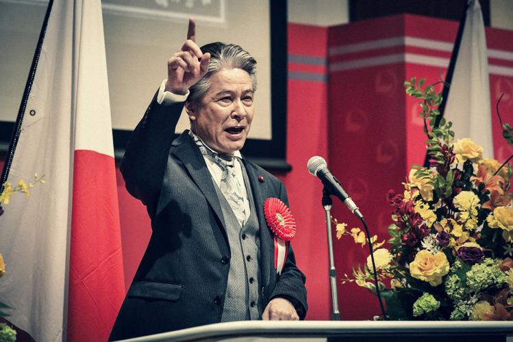 【在庫SALE】鹿賀丈史さん掲載ページ（通常1500円）#8542 10月12日、鹿賀丈史(2021) - ぴくちゃあ通信