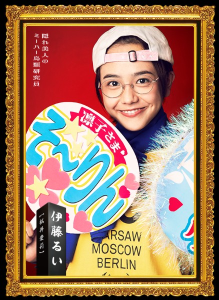 f:id:hati8823:20211226162152j:plain