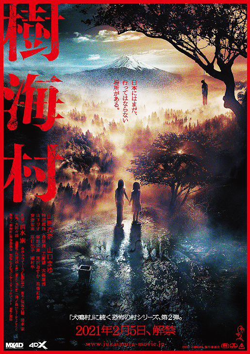 f:id:hati8823:20220107230611j:plain