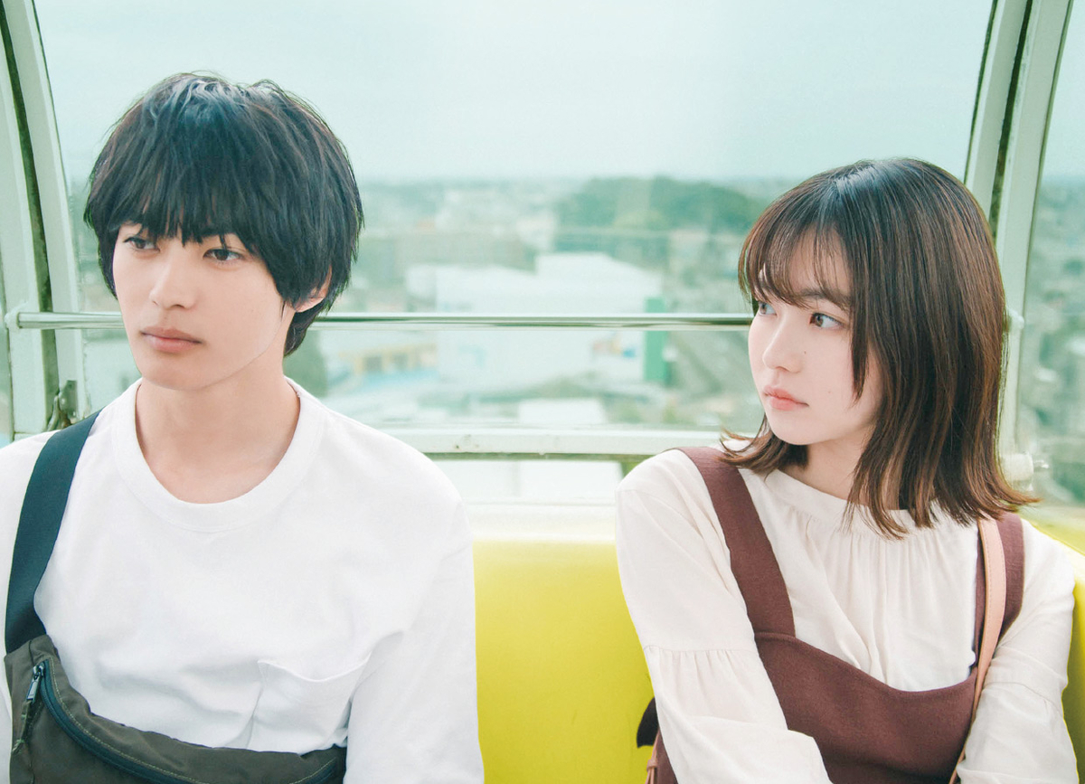 f:id:hati8823:20220107231027j:plain