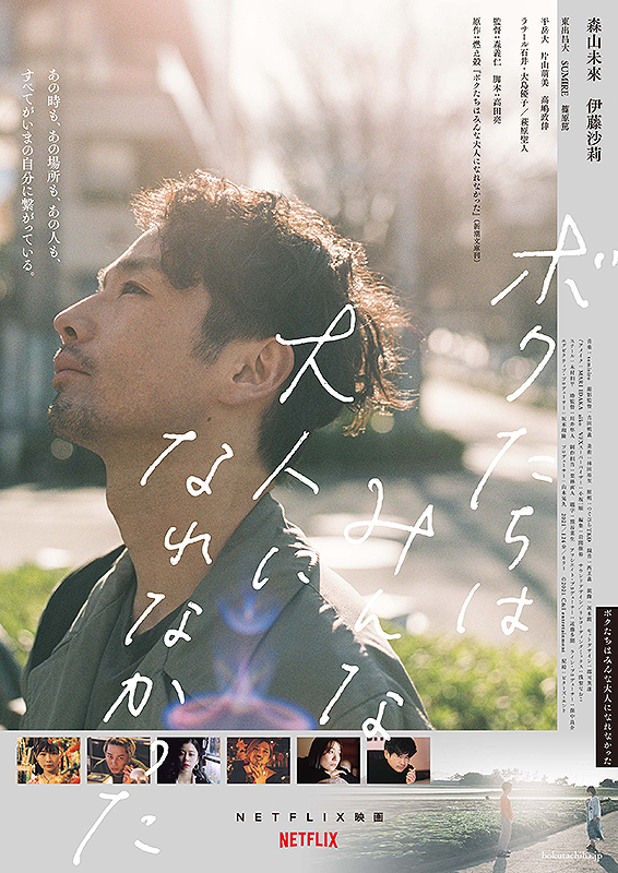 f:id:hati8823:20220131234554j:plain