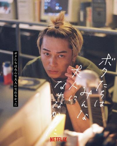 f:id:hati8823:20220131234607j:plain