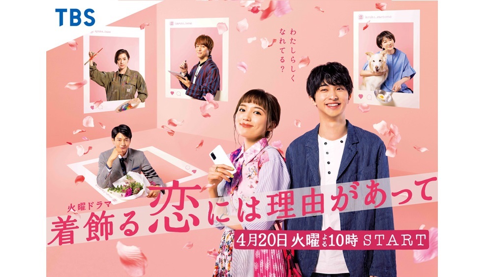 f:id:hati8823:20220210083353j:plain