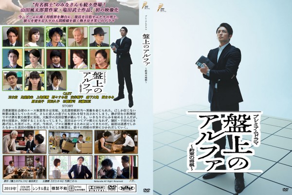 f:id:hati8823:20220214200938j:plain