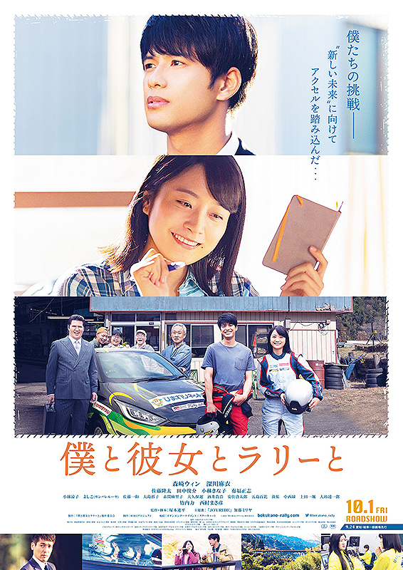 03月29日 深川麻衣 22 ぴくちゃあ通信