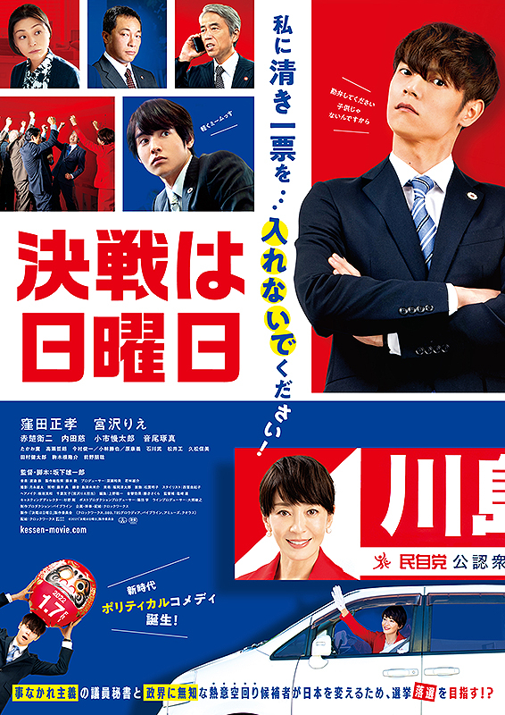 f:id:hati8823:20220406070559j:plain