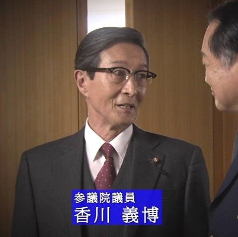 04月25日、中丸新将(2022) - ぴくちゃあ通信