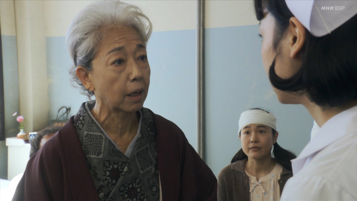 山口 果林