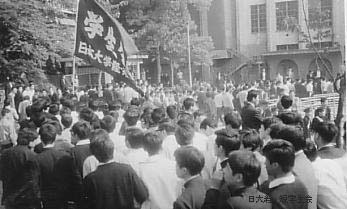 日大闘争』(1968)『続日大斗争』(1969) - ぴくちゃあ通信