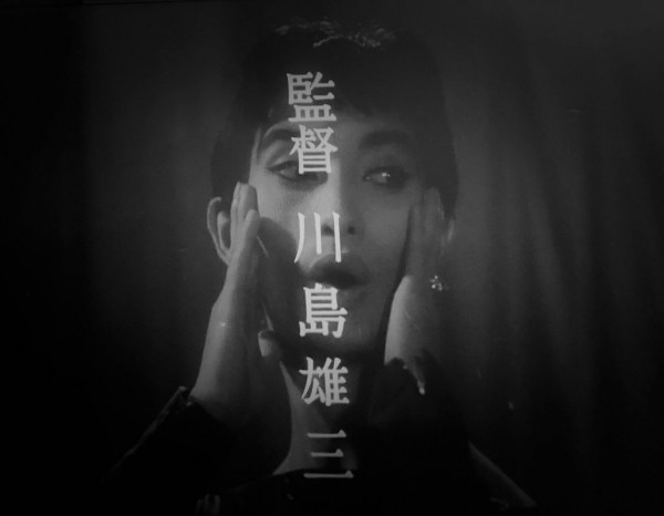 05月15日、美輪明宏(2022) - ぴくちゃあ通信