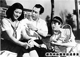 青い山脈』『青い山脈 前編梗概』『續 青い山脈』(1949：今井正