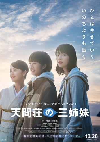 人気講演全集!!定価30800円!! 孫子に学ぶ CD全10枚揃 田口佳史 10月08日、三田佳子(2022) - ぴくちゃあ通信