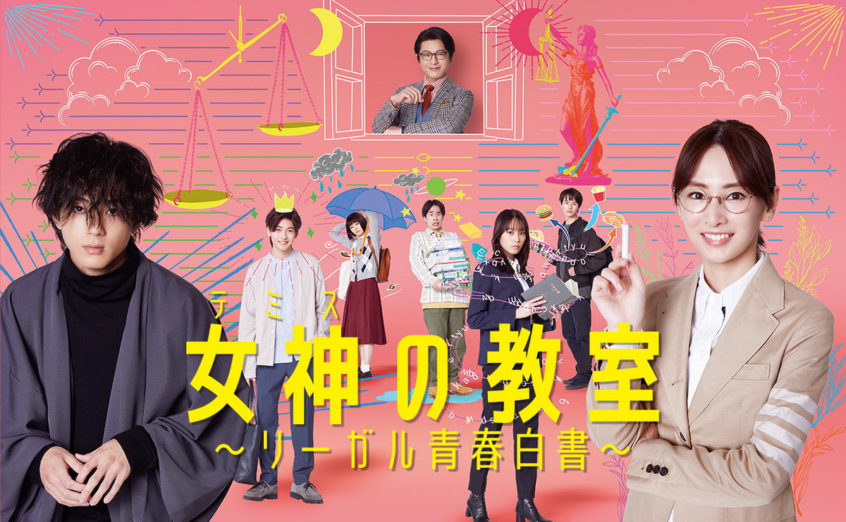 03月12日、高橋文哉(2023) - ぴくちゃあ通信