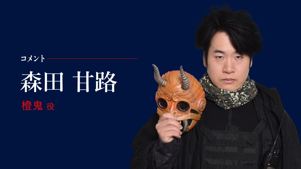 当時のメディア報道・掲載写真