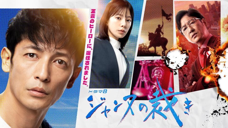 田中直樹 田中 直樹 | 人を知る | 【公式】株式会社EXPAND（OMG PARTNERS