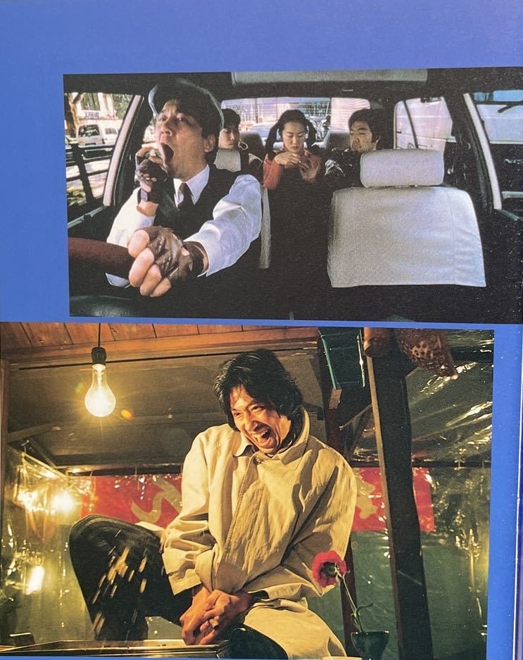 【送料込み】たどんとちくわDVD Amazon.co.jp: たどんとちくわ [DVD] : 役所広司, 真田広之