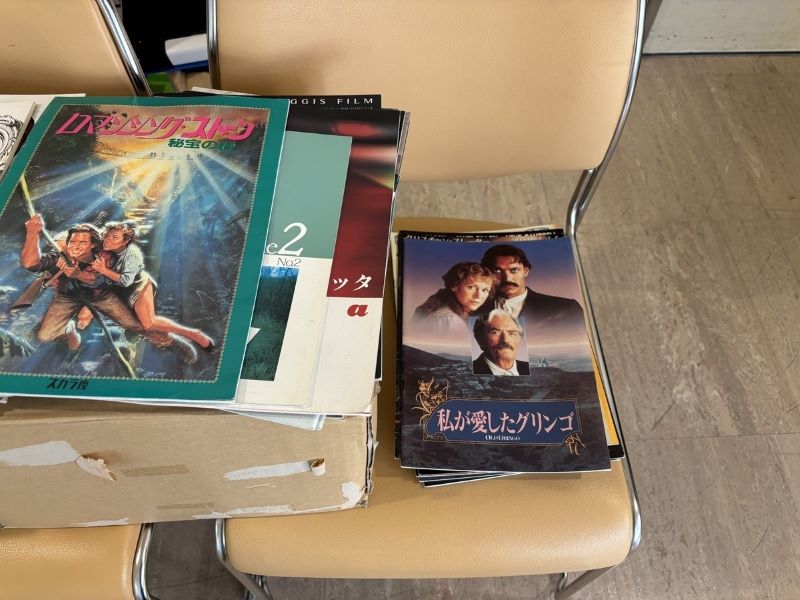 映画パンフレット、無料配布3日目 - ぴくちゃあ通信