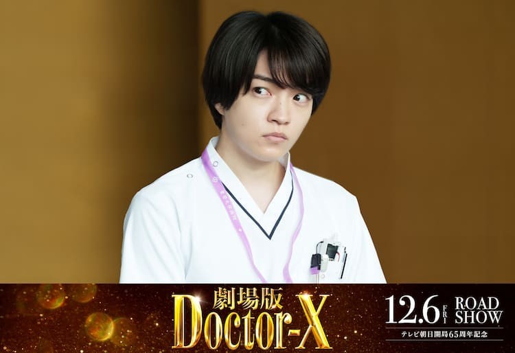 01月09日、西畑大吾(2025) - ぴくちゃあ通信