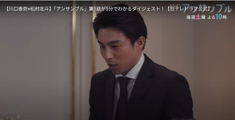 06月30日、中尾明慶(2025) - ぴくちゃあ通信