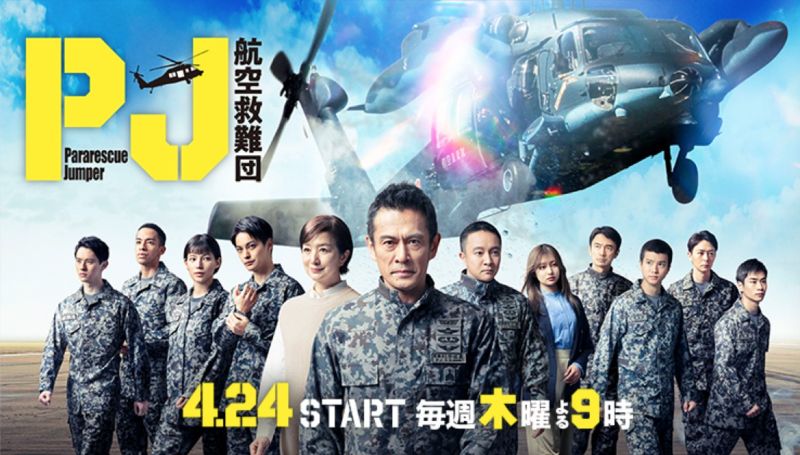 アメリカ海軍機動部隊 英和対訳対日戦闘報告/一九四五 石井勉 アメリカ