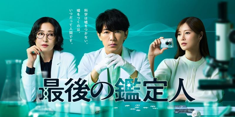 藤木直人(1冊200円計算)46冊分106ページ切り抜きしファイリング済み 藤木直人(1計算)46冊分106ページ切り抜きしファイリング済み