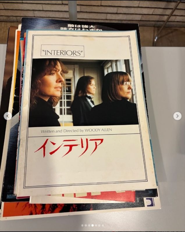 映画パンフレットの無料配布 - ぴくちゃあ通信